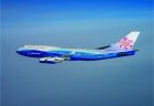 Superaktie: Amsterdam - Bangkok met China Airlines Business Class