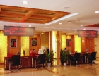 Redwall Hotel Beijing