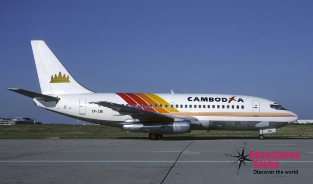 Cambodia-International-Airlines-AG