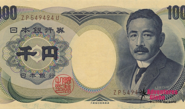 1000-yen