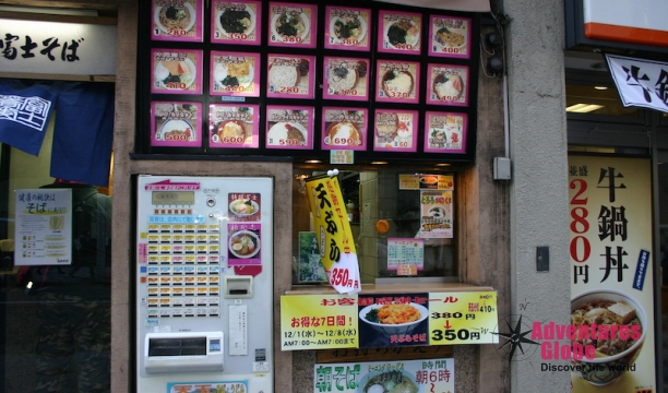 tokyo-fastfood