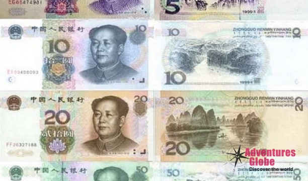 chinese-geld-renminbi