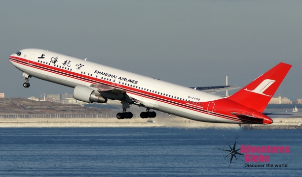 Shanghai-Airlines-Boeing-767-300_PlanespottersNet_117686