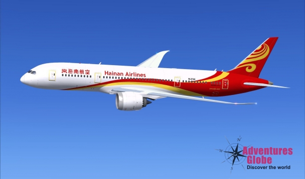 hainan-arlines